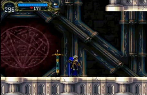 Sword Familiar from Symphony of the Night