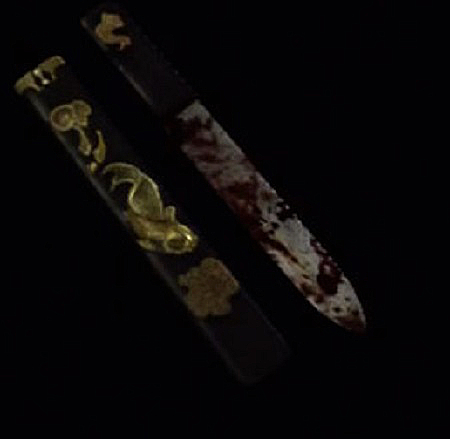 Tomb Raider 2013-Bloody Japanese Dagger from YouTube