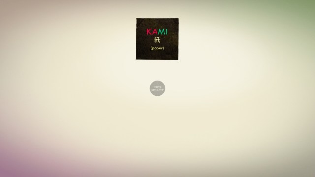 Kami Screenshot #1