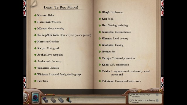 Nancy Drew MED Educational Screenshots (1)